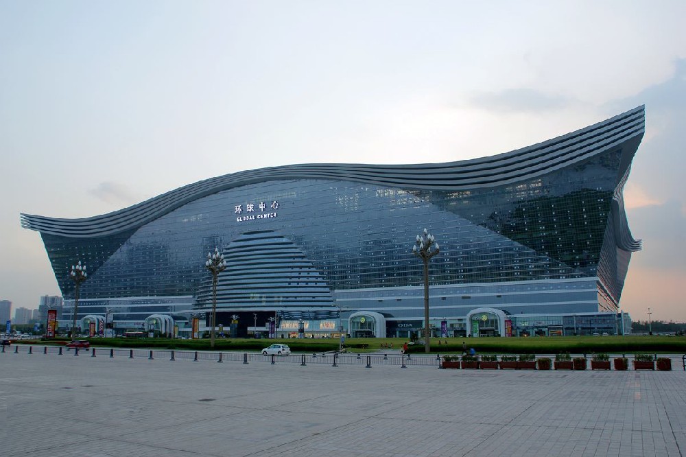 Chengdu Global Center